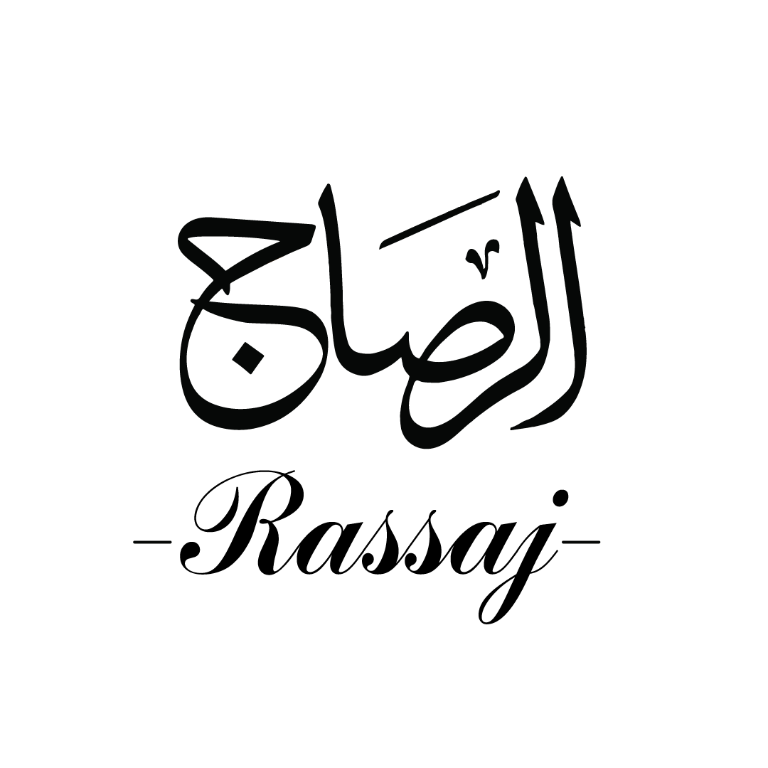 Rassaj site icon – favicon of traditional Islamic cap and cultural wear brand