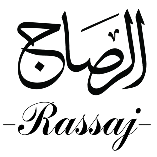 Rassaj site icon – favicon of traditional Islamic cap and cultural wear brand