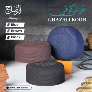 Ghazali Koofi – Elegant Skull Cap Collection for Muslim Men | Ideal for Daily Salah & Sunnah Wear
