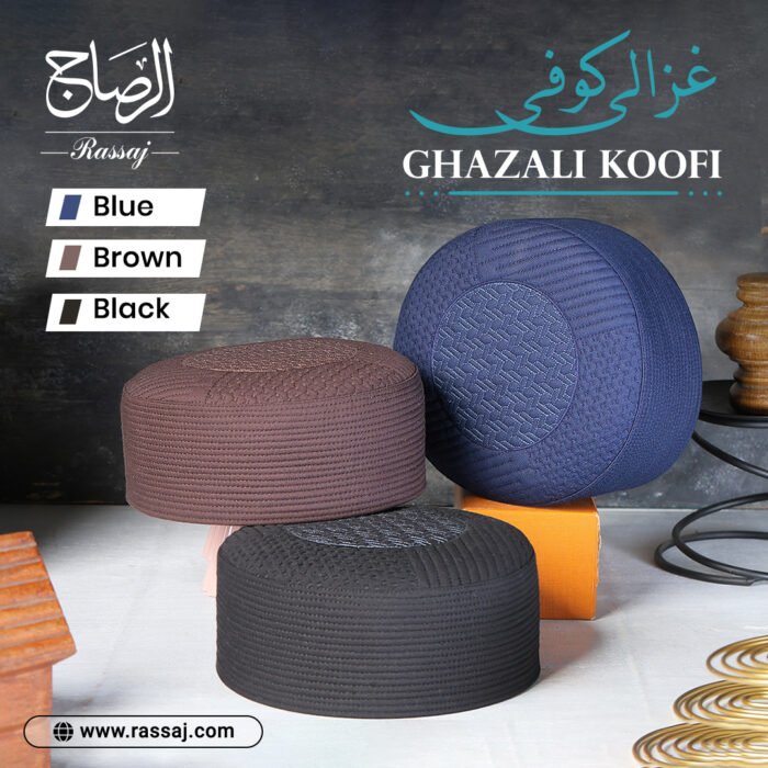 Ghazali Koofi – Elegant Skull Cap Collection for Muslim Men | Ideal for Daily Salah & Sunnah Wear