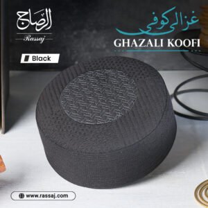 Ghazali Koofi Black – Elegant Islamic Skull Cap for Men