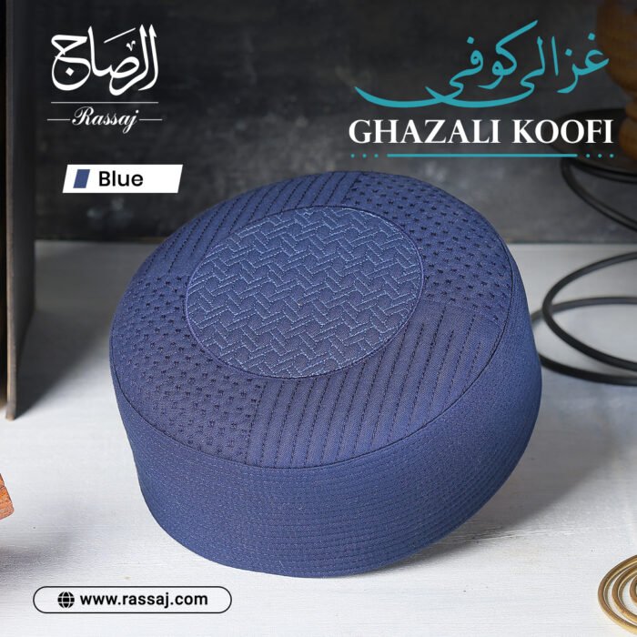 Ghazali Koofi Blue – Traditional Kufi Cap for Men