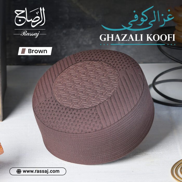 Ghazali Koofi Brown – Handcrafted Muslim Prayer Hat