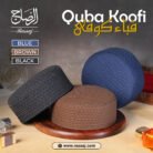 Quba Koofi Collection – Islamic Skull Caps in Black, Blue & Brown | Premium Prayer Hats for Men
