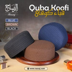 Quba Koofi Collection – Islamic Skull Caps in Black, Blue & Brown | Premium Prayer Hats for Men