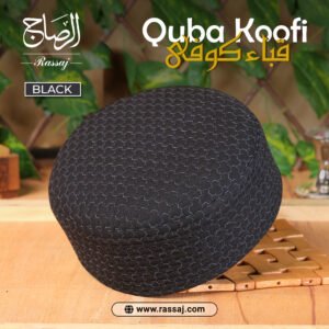 Quba Koofi Black – Premium Islamic Kufi Cap for Men | Ideal for Daily Salah & Everyday Wear