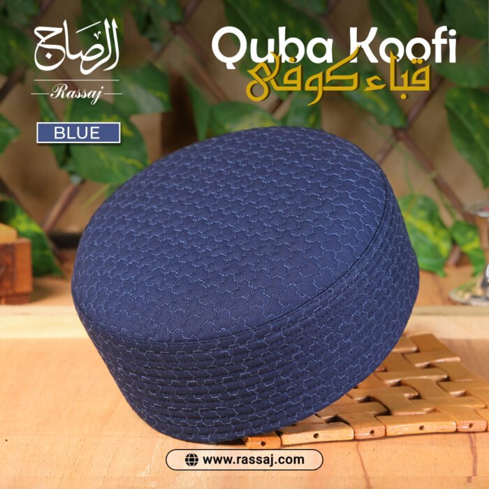 Quba Koofi Blue – Elegant Muslim Skull Cap | Handcrafted Kufi for Jumu’ah and Everyday Use