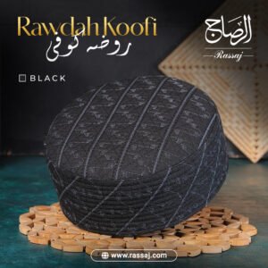 Rawdah Koofi Black – Premium Islamic Prayer Cap for Men | Classic Sunnah-Inspired Kufi