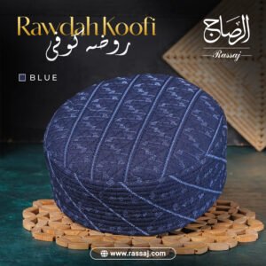 Rawdah Koofi Blue – Elegant Muslim Skull Cap | Handcrafted Kufi for Daily Salah & Jumu’ah