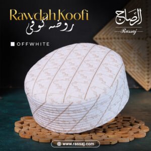Rawdah Koofi Off White – Pure & Minimal Muslim Prayer Cap | Ideal for Salah & Everyday Gathering Wear