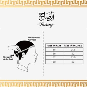 Rassaj size chart for Islamic caps and apparel – accurate fit guide