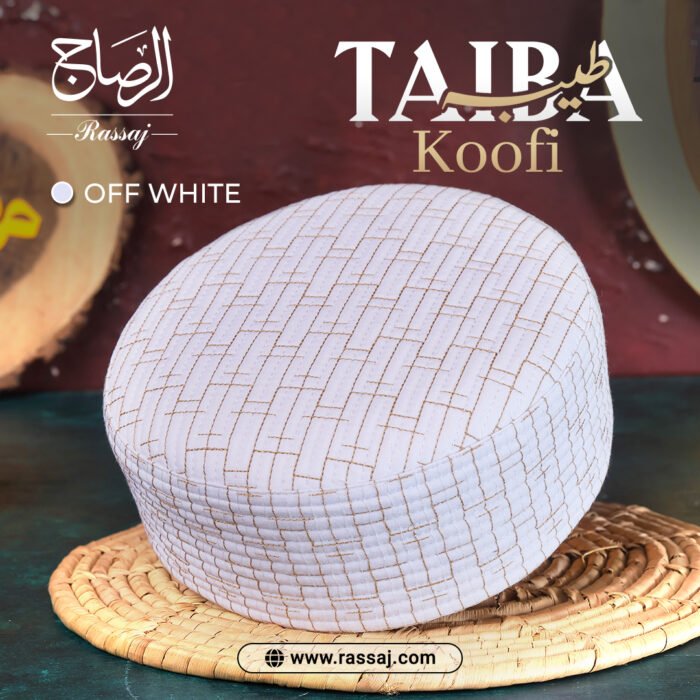 Taiba Koofi Off White | Elegant Prayer Cap for Men - Islamic Topi for Namaz