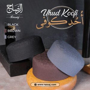 Uhud Koofi – Premium Islamic Prayer Cap for Men