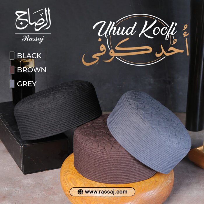 Uhud Koofi – Premium Islamic Prayer Cap for Men