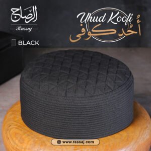 Uhud Koofi Black – Classic Sunnah-Inspired Namaz Topi