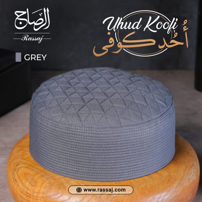 Uhud Koofi Grey – Elegant Grey Prayer Cap for Men | Comfortable Islamic Topi