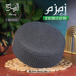 Zamzam Koofi Black – Elegant black Islamic prayer cap for men, perfect for Salah, Jummah, and traditional wear