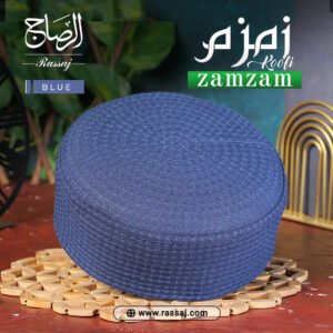 Zamzam Koofi Blue – Soft blue Sunnah-inspired prayer cap for men, stitched for comfort and daily Salah