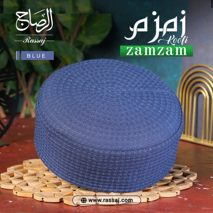 Zamzam Koofi Blue – Soft blue Sunnah-inspired prayer cap for men, stitched for comfort and daily Salah