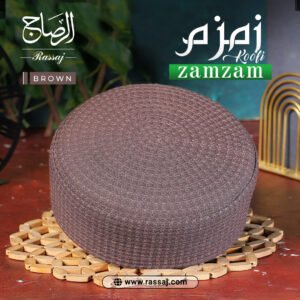 Zamzam Koofi Brown – Handcrafted brown Islamic cap for men, ideal for namaz, Ramadan, and gifting