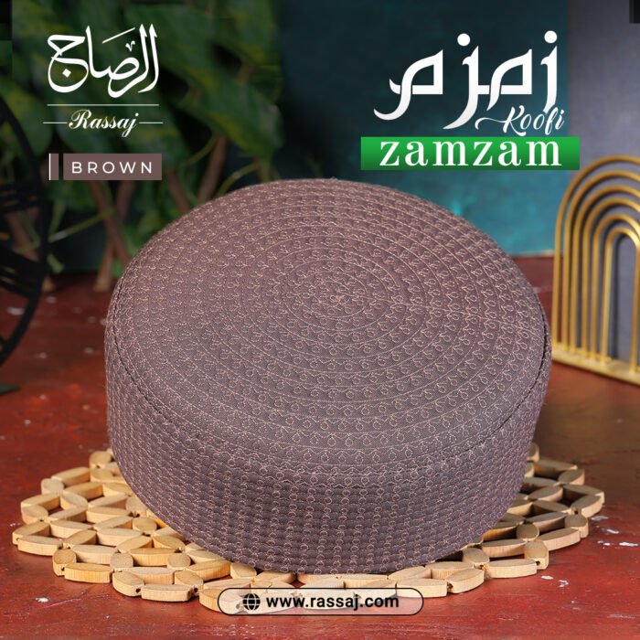 Zamzam Koofi Brown – Handcrafted brown Islamic cap for men, ideal for namaz, Ramadan, and gifting
