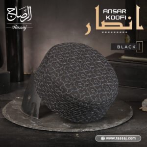 Black Ansar Koofi – Premium Islamic cap with rich detailing