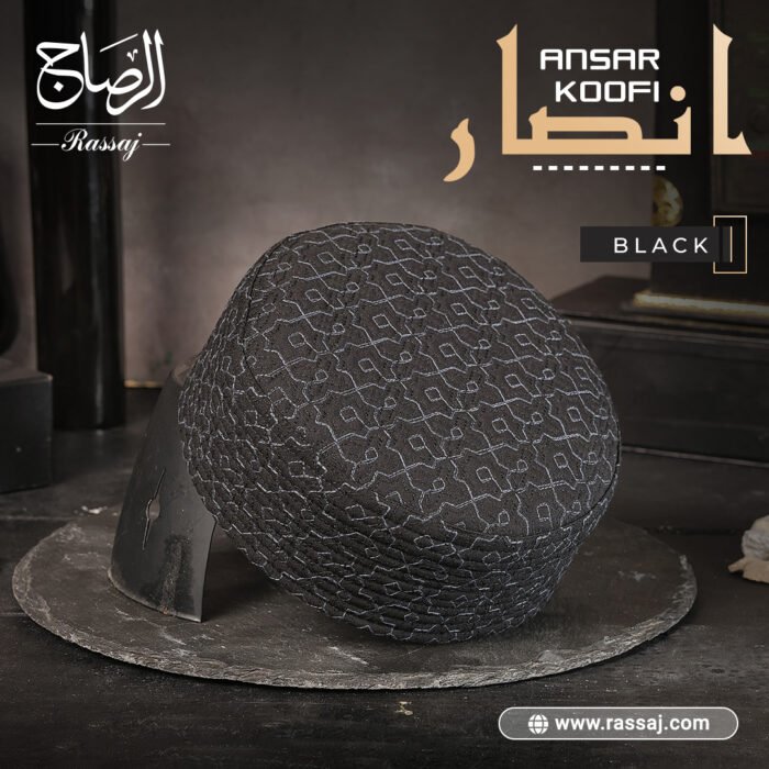 Ansar Koofi Black – Premium Handcrafted Islamic Cap Black Ansar Koofi – Premium Islamic cap with rich detailing