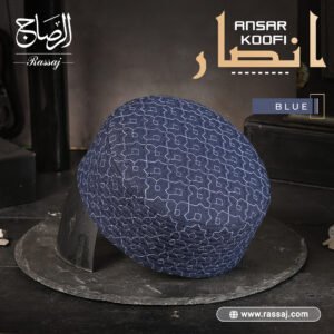 Blue Ansar Koofi – Stylish Islamic cap with modern elegance