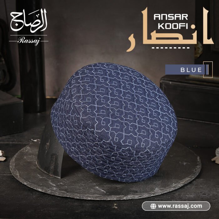Ansar Koofi Blue – Stylish and Comfortable Prayer Cap Blue Ansar Koofi – Stylish Islamic cap with modern elegance