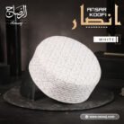 White Ansar Koofi – Traditional Islamic cap in soft tones
