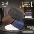 Ansar Koofi by Rassaj – Elegant Islamic Cap Symbolizing Faith and Brotherhood | Ideal for Salah and Daily Wear