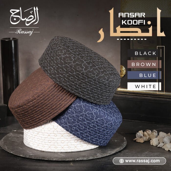 Ansar Koofi by Rassaj – Elegant Islamic Cap Symbolizing Faith and Brotherhood | Ideal for Salah and Daily Wear