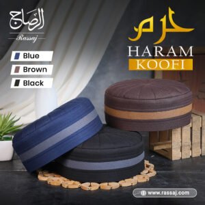 Haram Koofi all colors – premium Islamic kufi cap by Rassaj for men, ideal for prayer and daily wear
