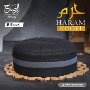 Haram Koofi Black – premium black Islamic kufi cap by Rassaj for men, ideal for Salah, Jummah, and daily wear