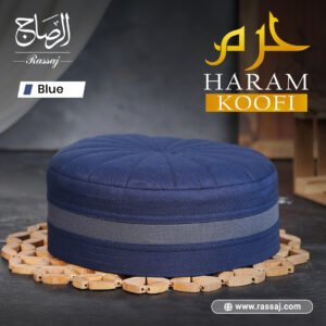 Haram Koofi Blue – premium handcrafted blue Islamic kufi cap for men by Rassaj, perfect for Salah, Jummah, and daily wear