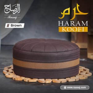 Haram Koofi Brown – premium brown Islamic kufi cap for men by Rassaj, elegant handcrafted Muslim topi for prayer and everyday wear