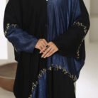 Rassaj Abaya Collection